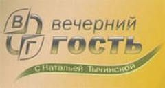 Теперь не нужно готовиться к вступительным испытаниям в конкретный ВУЗ — достаточно предоставить результаты ЕГЭ