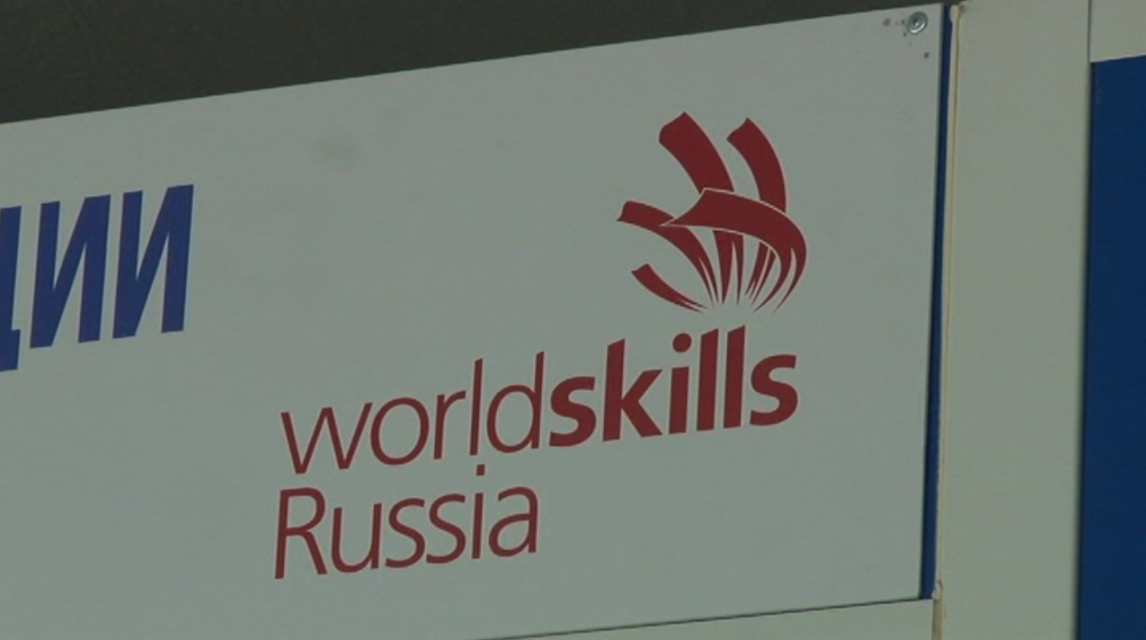 На базе 17 образовательных организаций Орловщины прошел 5 региональный чемпионат WorldSkills