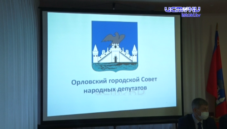 Сенсация на очередной сессии горсовета: за что депутаты "Справедливой команды" похвалили мэра Юрия Парахина?