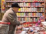 Ценные новости 09.04.2014