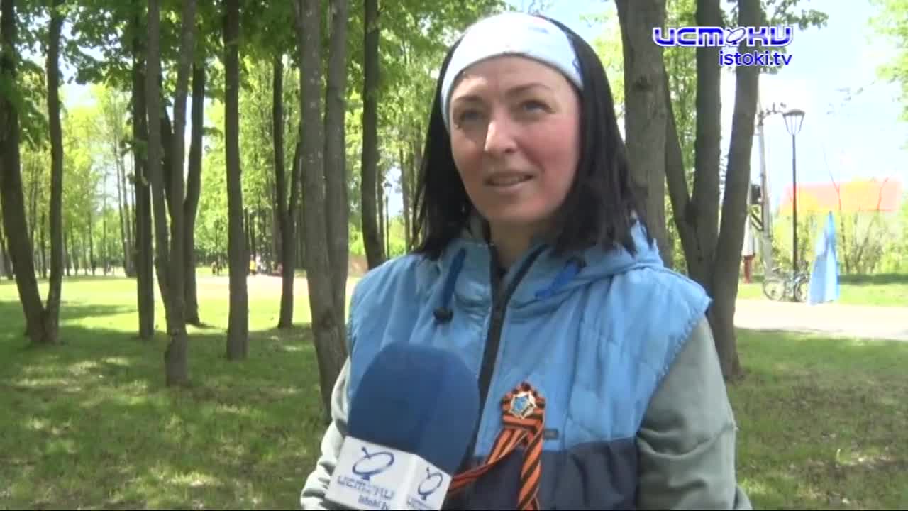 Всего было 4 этапа. Орёл принял традиционные соревнования по спортивному ориентированию "Золотые звёзды Орловщины"