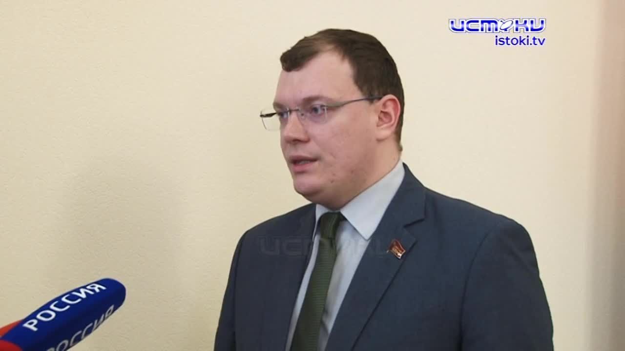 Областные депутаты ушли в онлайн-формат. Что обсудили избранники на очередной виртуальной сессии?