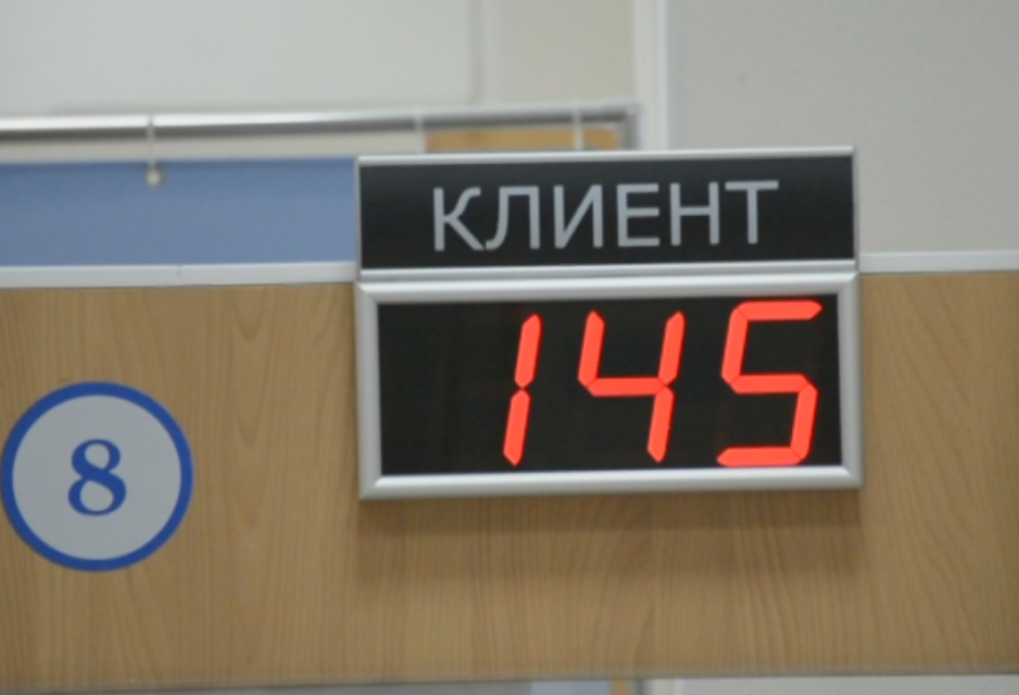 В Орловской области снизилось количество должников по налогам