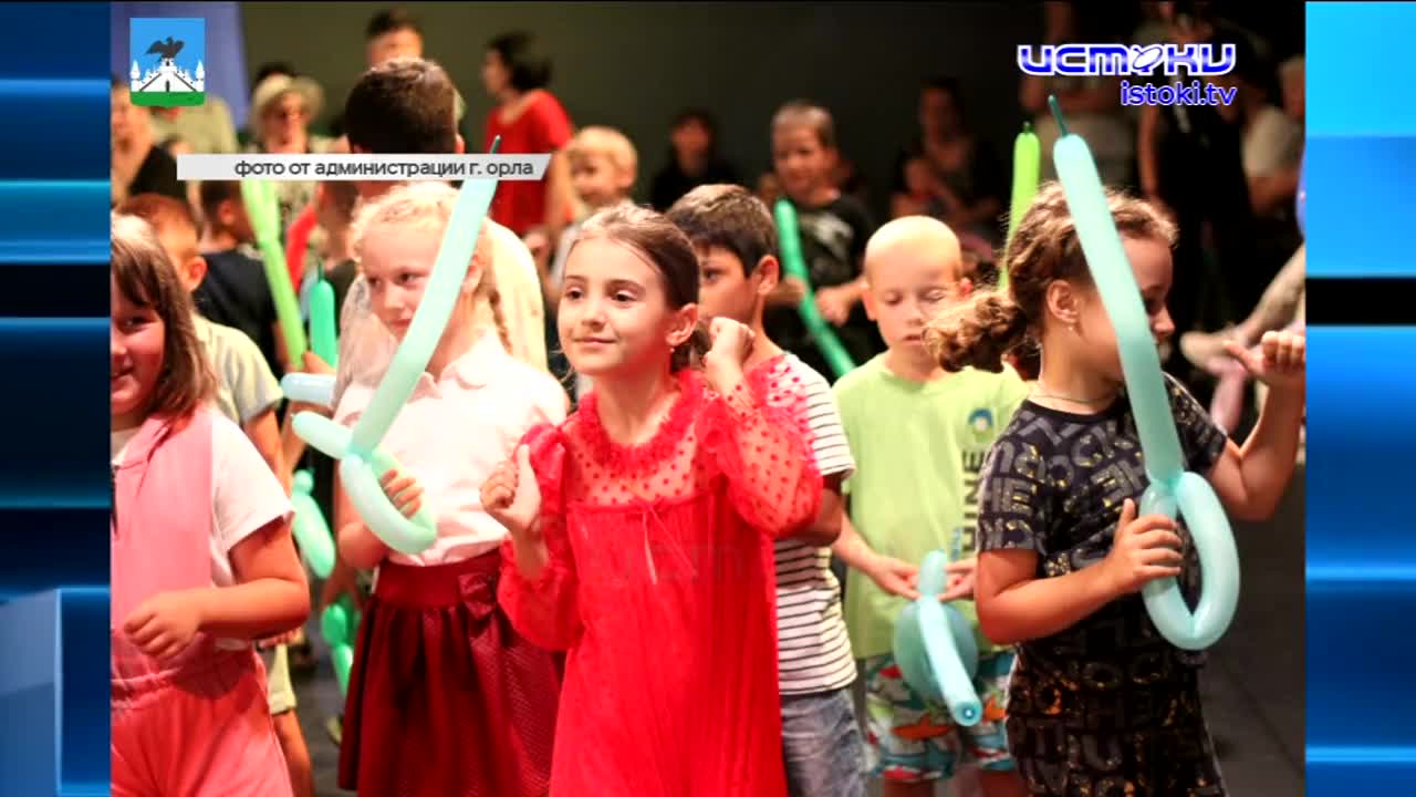 Жителей Орла просят решить судьбу полигона ТБО, в Орловскую область прибыли вынужденные переселенцы из Донбасса, ФК «Орёл» победил в матче с курским «...