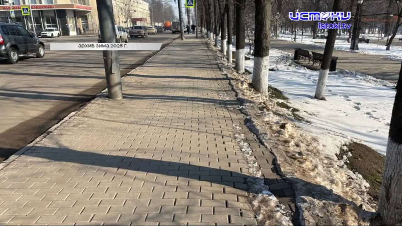 Ограждения и кабачки