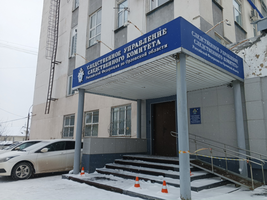 Бывший заммэра Орла получил 2 года принудительных работ за халатность