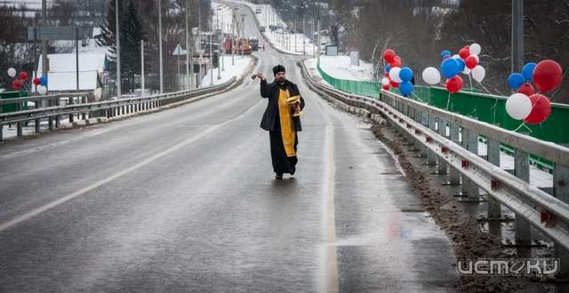 Мост через реку Неполодь открыли после реконструкции