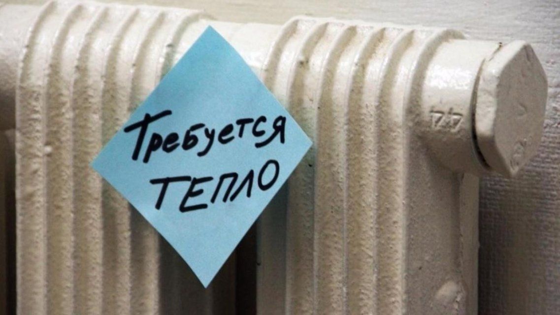 Несмотря на холода, в мае орловчанам не вернут отопление