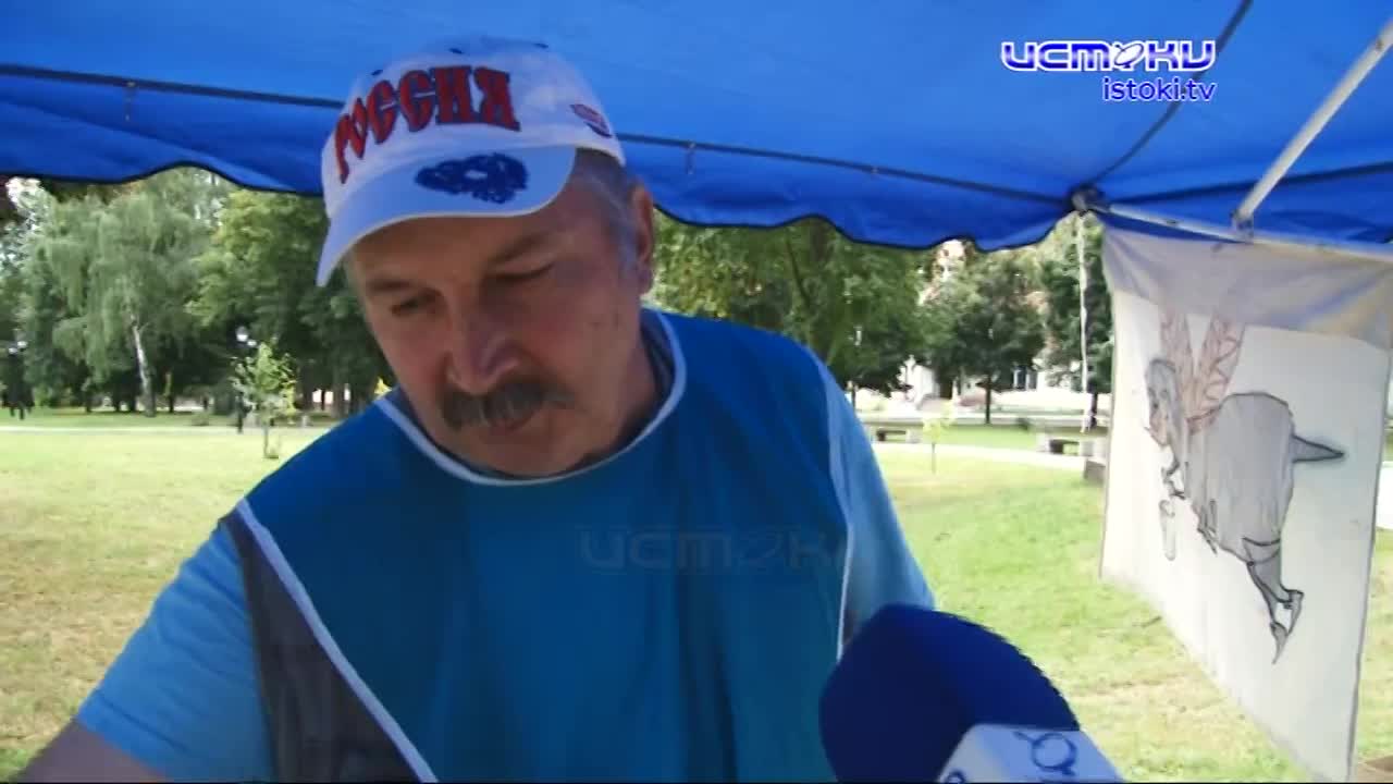 Ярмарка меда