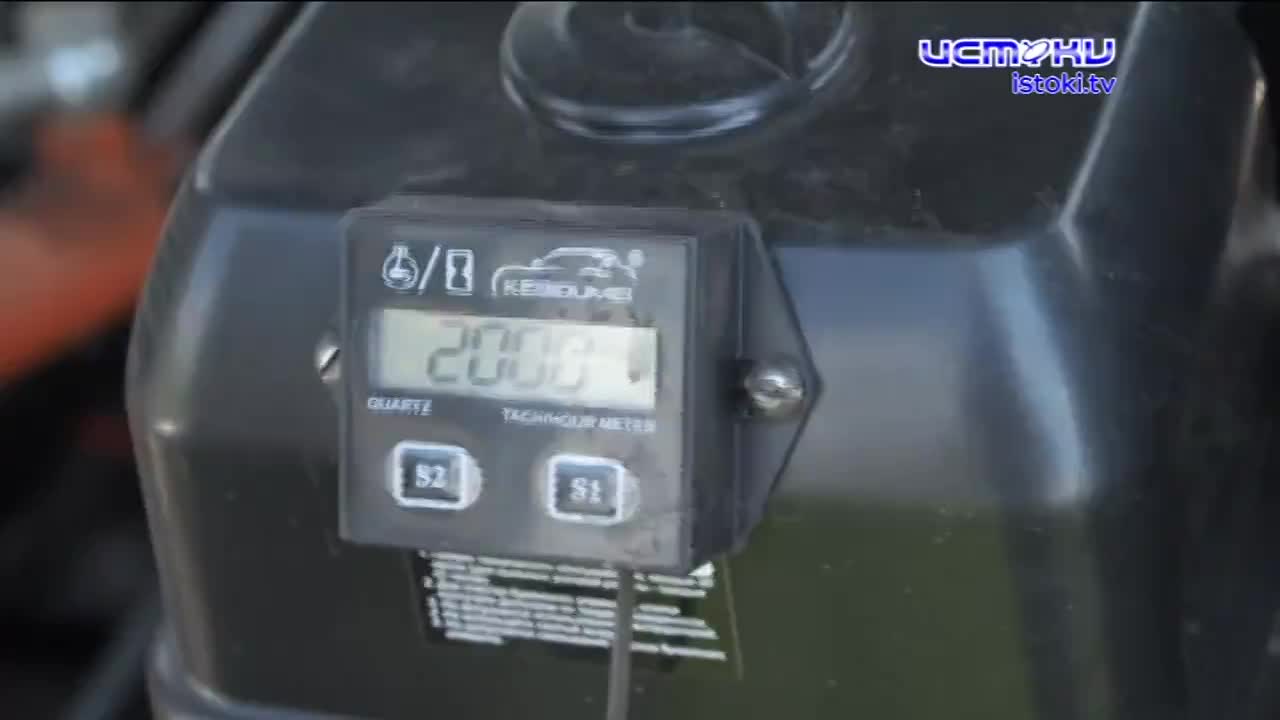 Экспертное мнение 13.08.2025