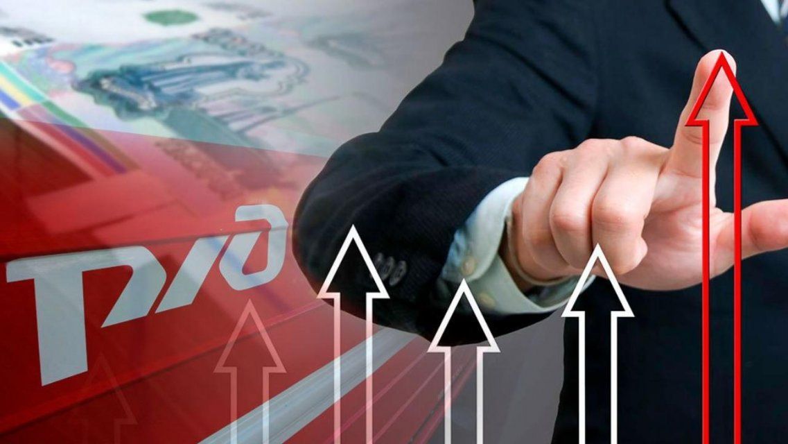 Более 370 млн рублей железнодорожники перечислили в бюджет Орловской области