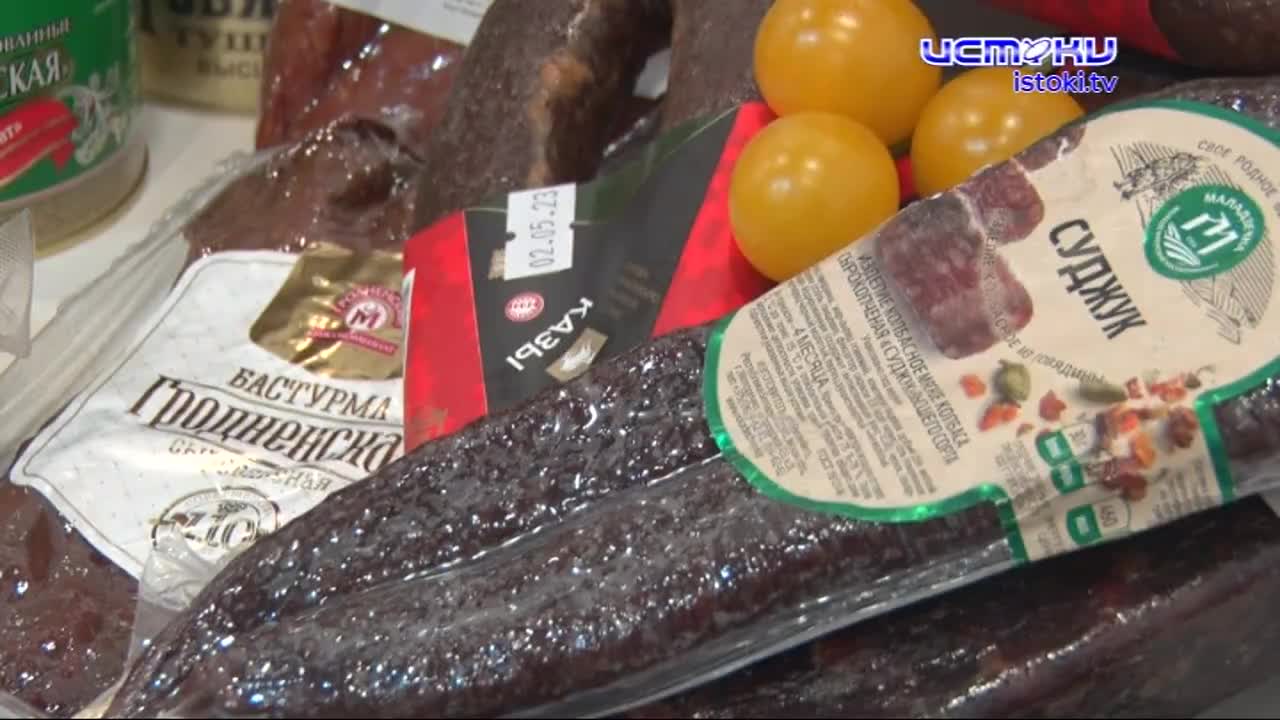 "Гуси из Беларуси". В Орле открылся магазин белорусской продукции. Ассортимент большой, начиная от молочной продукции и заканчивая мясным деликатесами