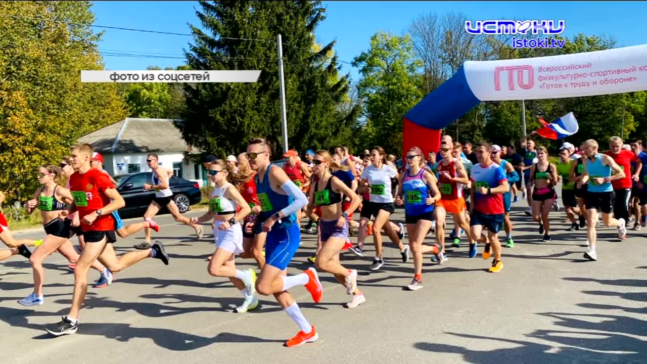 80 лет назад в этот день Орловщина полностью была освобождена от оккупации фашистов, в Орле из-за пьяного ДТП в трёх районах отключился свет, а в Спас...