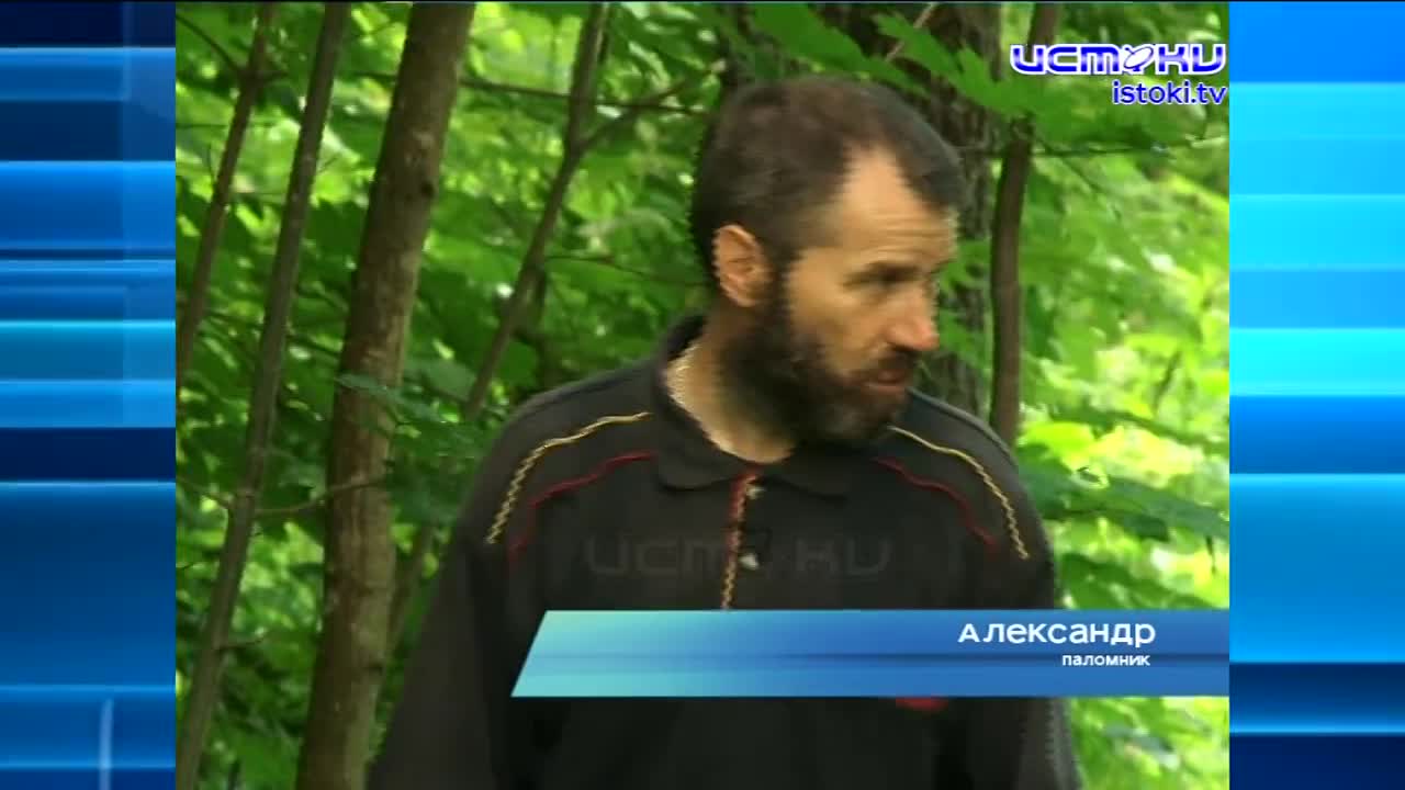 Хорошо забытое старое 15.07.2024