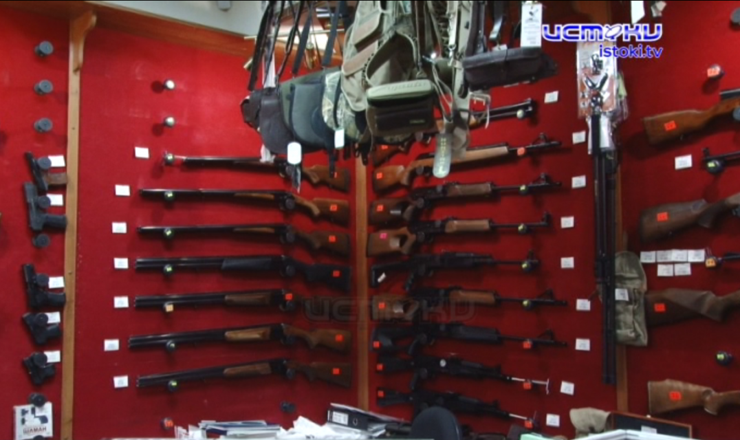 «Хищник» - это магазин для людей, любящих рыбалку, туризм и активный отдых