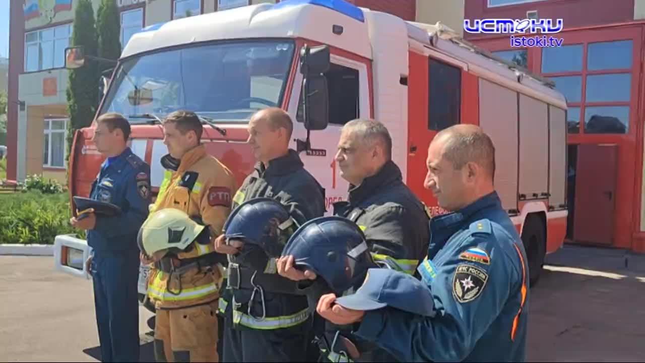 На прошлой неделе во всех пожарноспасательных частях города почтили память спасателей погибших при исполнении!