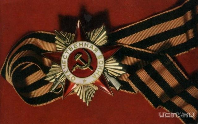 В Орле пройдет конкурс «Дети военной поры»