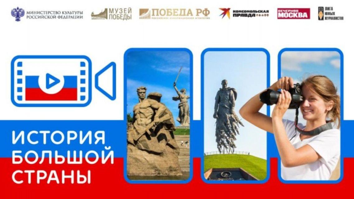 Орловских школьников приглашают поучаствовать в конкурсе