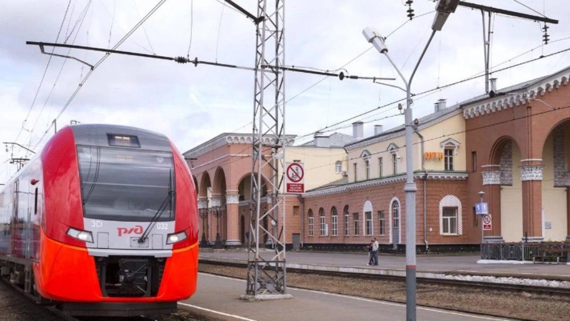 Билет на поезд до Москвы теперь смогут купить не все орловчане
