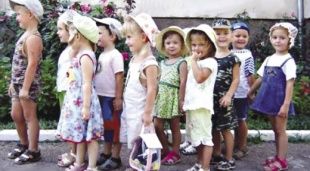 Очередей в детские сады не будет к 2016 году