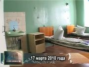 Ретро новости 17.03