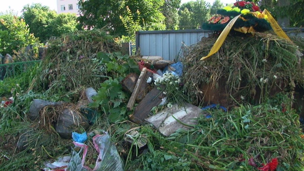 В «Зеленой роще» информацию о росте тарифа на вывоз мусора назвали «домыслами»