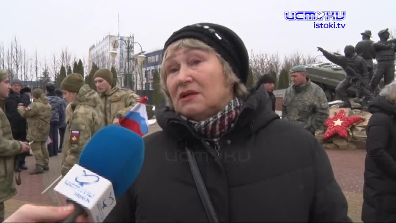 Чтобы помнили - всегда!