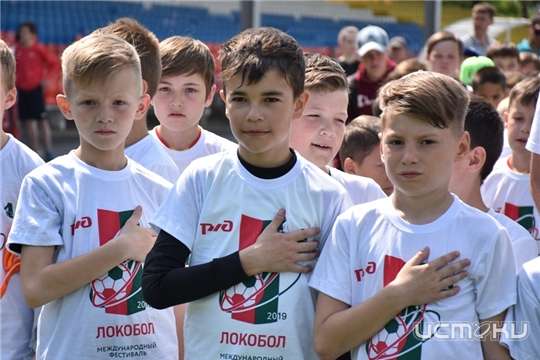 В Орловской области пройдёт региональный этап Международного фестиваля «Локобол – РЖД» В Орловской области пройдёт региональный этап Международного фестиваля «Локобол – РЖД»