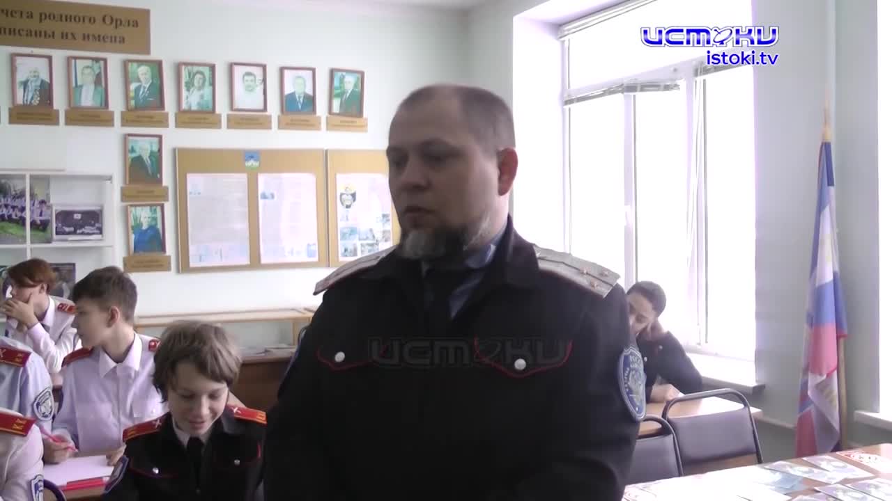 Участок 16.02.2026