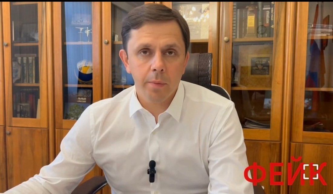 В Сети появился дипфейк с губернатором Орловской области