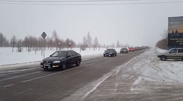 Амчане организовали автопробег в поддержку участников СВО