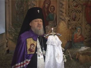 Поздравление Архиепископа Орловского и Ливенского Антония 