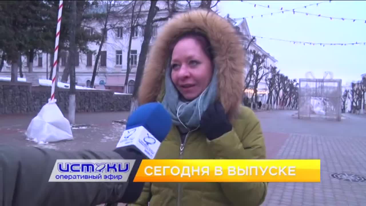 У орловчан продолжаются праздники, в Орёл съехались сильнейшие боксёры, а журналисты отмечают День российской печати. Об этом и не только в программе ...