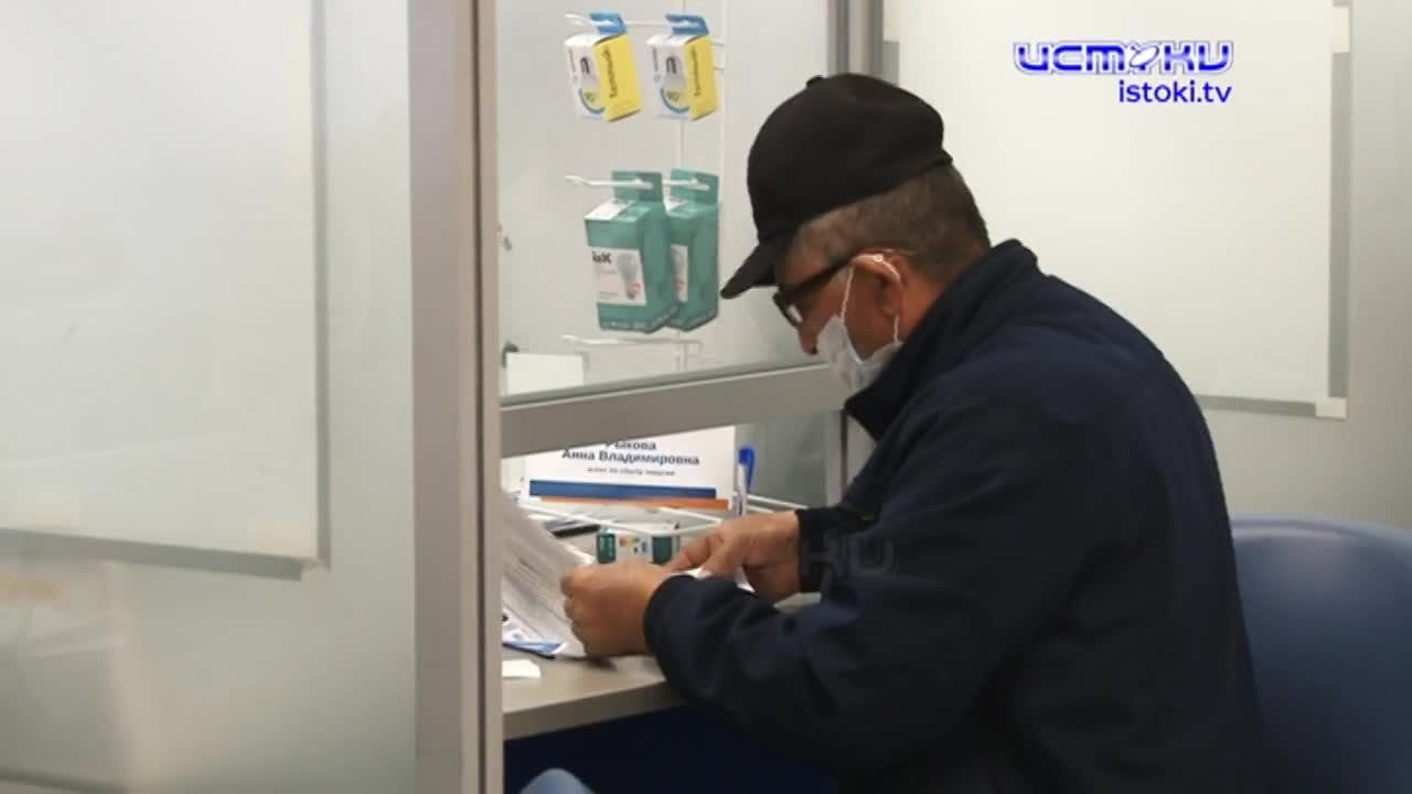 Отправляясь на дачу, не забудьте передать показания электросчётчика. Орловский энергосбыт призывает орловчан вовремя передавать данные со счётчиков