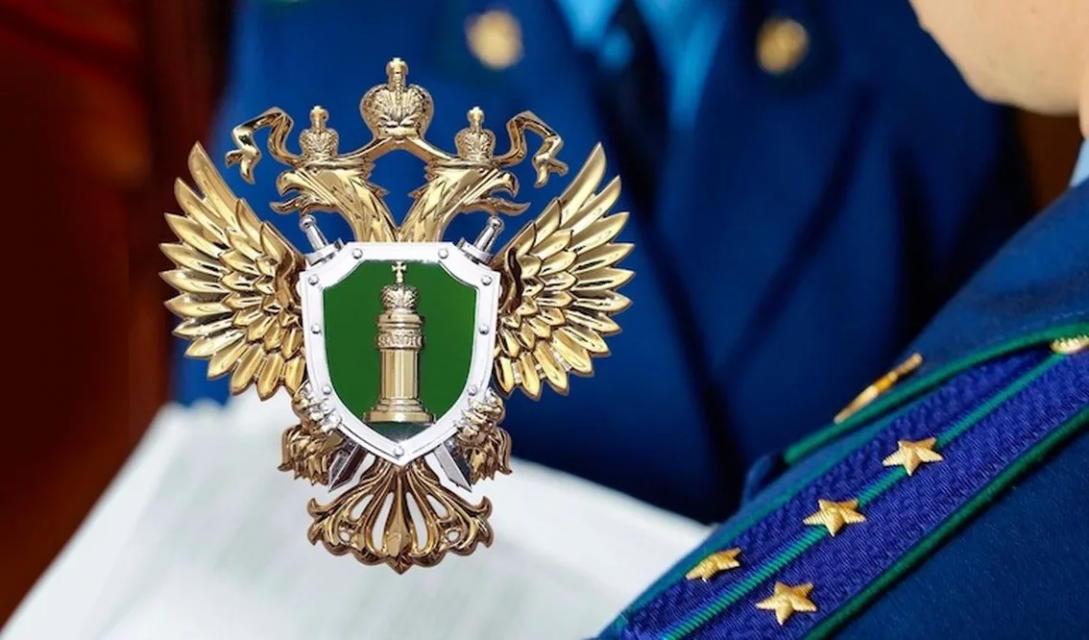 Бывший начальник отдела образования Малоархангельского района предстанет перед судом за мошенничество