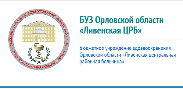 «Боялись связываться с Депздравом».