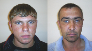 В Орле разыскиваются вор и злостный уклонист от алиментов