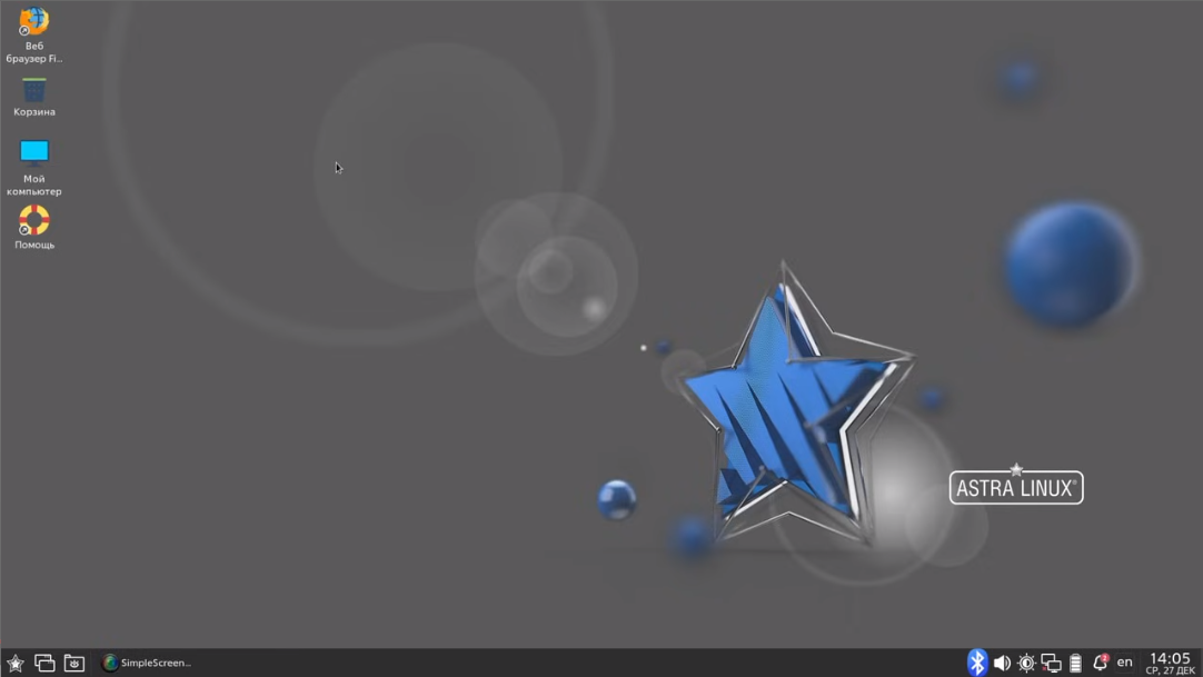 ОС Astra Linux: национальная операционная система России
