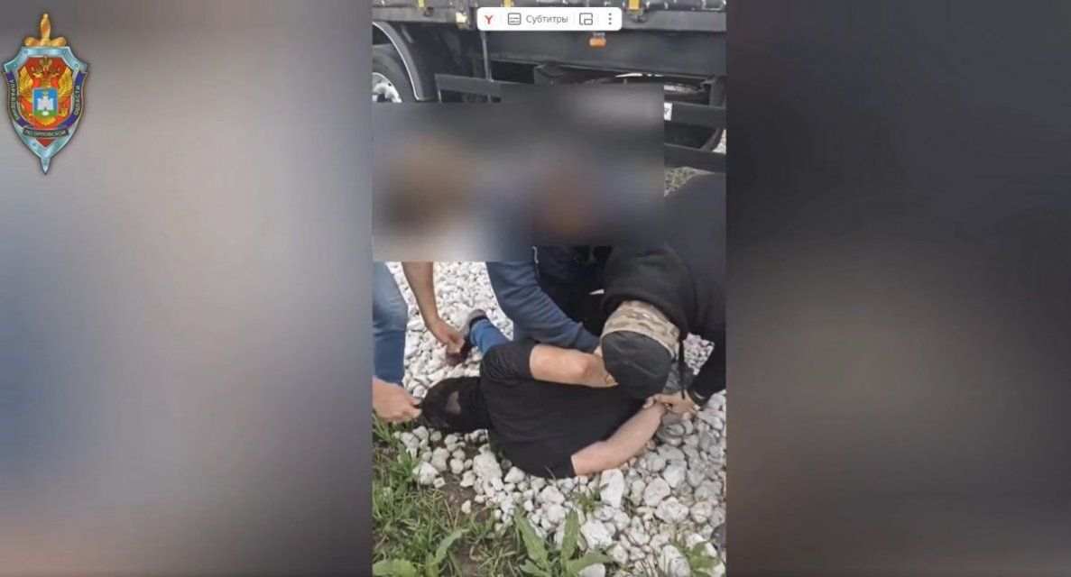 Задержан орловчанин, финансировавший ВСУ 