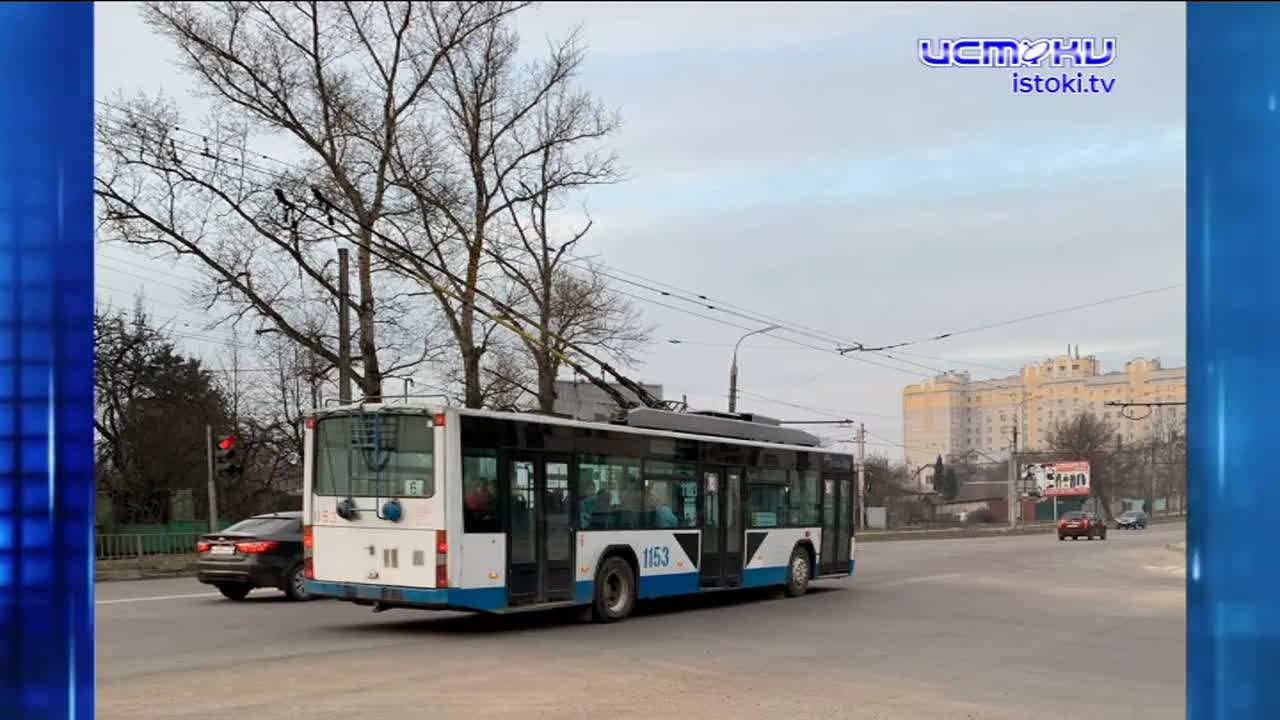 У мусорного регоператора новый руководитель