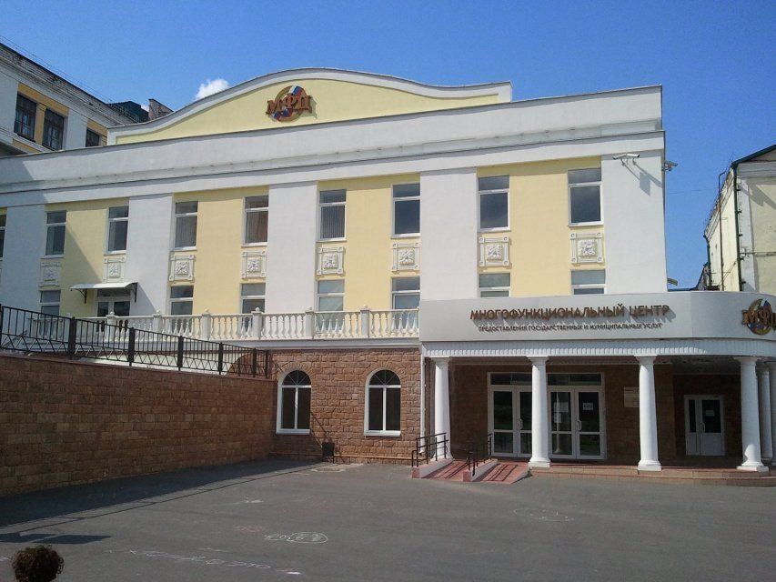 Пополнился перечень налоговых услуг, оказываемых орловчанам в МФЦ