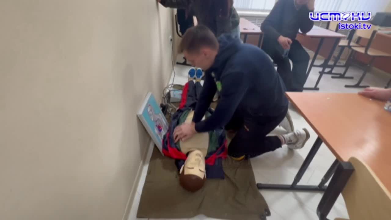 Мастер‑класс по оказанию первой медицинской помощи