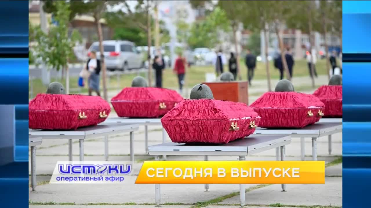Водители простаивают в пробках на въезде в Орёл с брянской трассы, полиция прикрыла наркопритон, а орловские приставы приняли участие в «Вахте Памяти»...