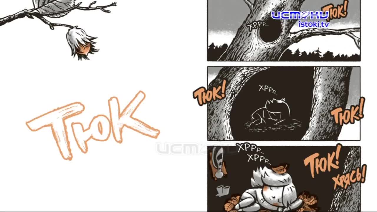 Орловский дизайнер Захар Ящин огранил строки рок-хитов оригинальными шрифтами