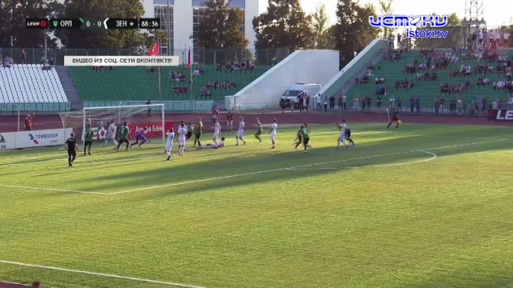 Долгожданная и выстраданная победа ФК "Орел"