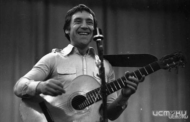 Сегодня в Орловской библиотеке им. Бунина отметят день рождения Владимира Высоцкого