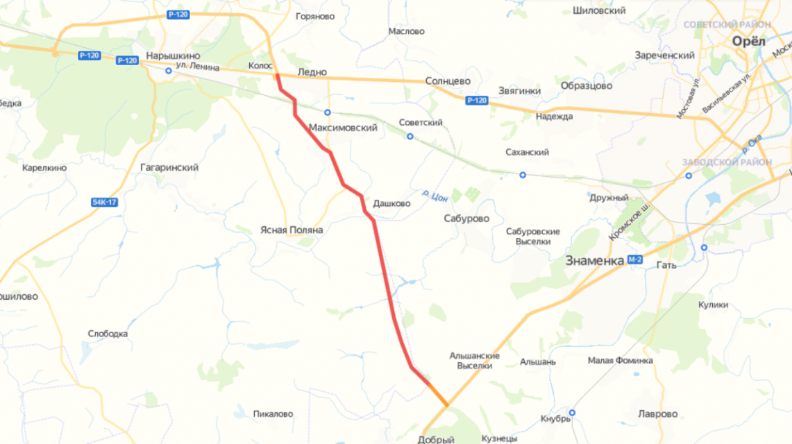 Андрей Клычков заговорил о строительстве Западного обхода города Орла