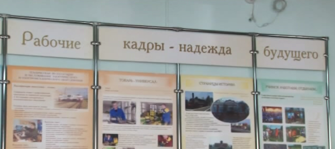 Вакансий много, но выбор не велик. Выпускникам орловских вузов и ссузов довольно сложно найти работу по специальности. Депутаты и представители от образования вместе думали как решать проблему