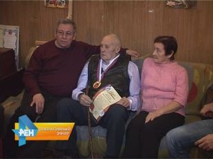 Всю жизнь посвятить спорту! Всю жизнь посвятить спорту! Николаю Щекотихину - 90 