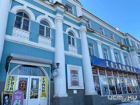 В Орле отремонтируют историческое здание